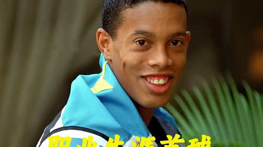 这一消息不