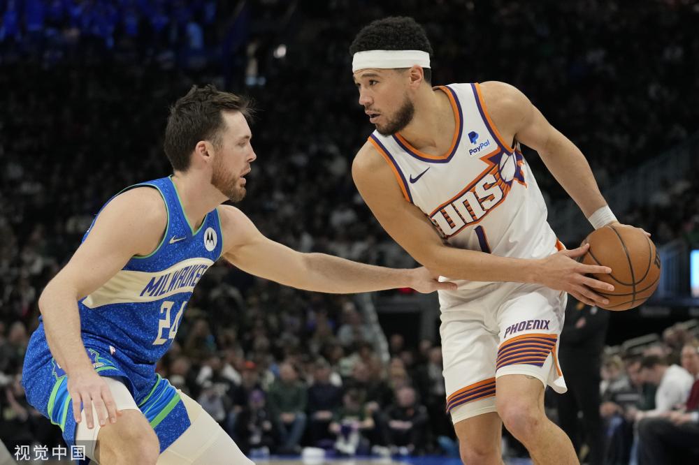 纳和英格兰 纳和英格兰